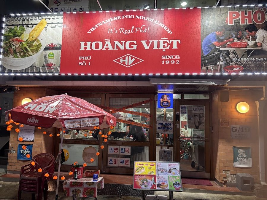 BEPVIET Euljiro Main