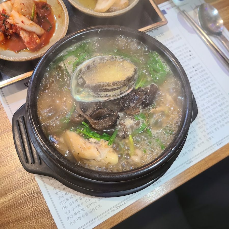 利沙夫桑黃蔘雞湯