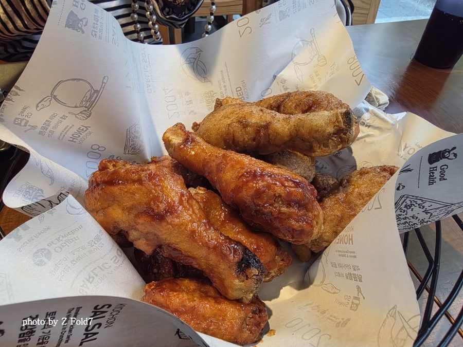 Kyochon Chicken U-dong 1st Branch