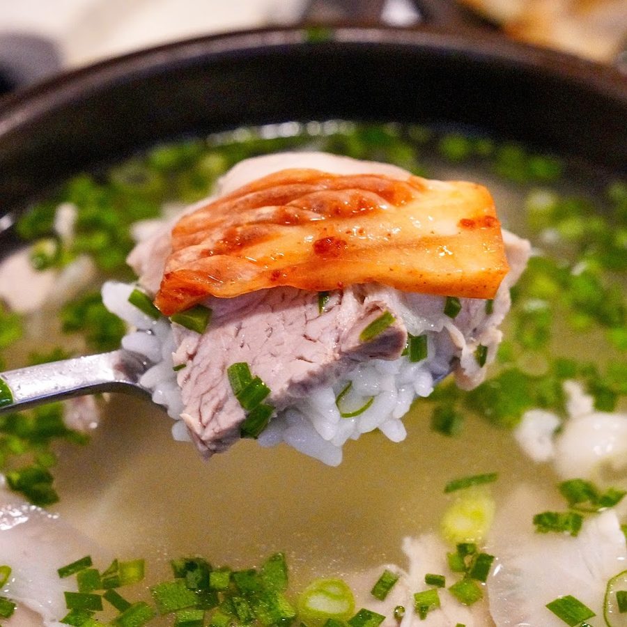 온고식당