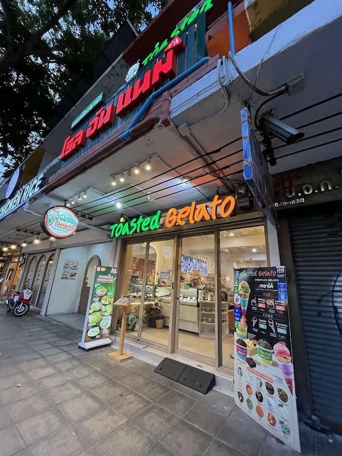 Toasted Gelato บรรทัดทอง
