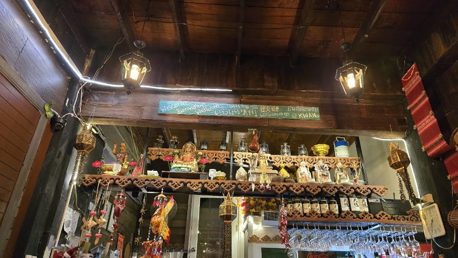 KwanRean Kitchen