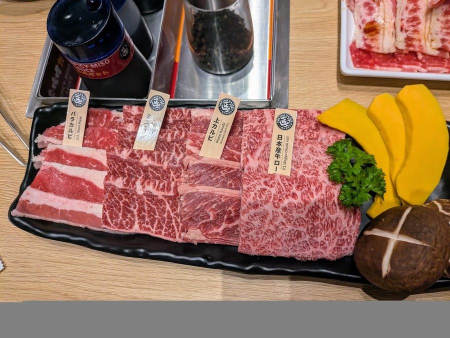 Yakiniku Like (One Bangkok)