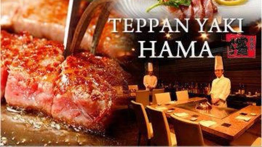 Shinjuku Hama Teppanyaki