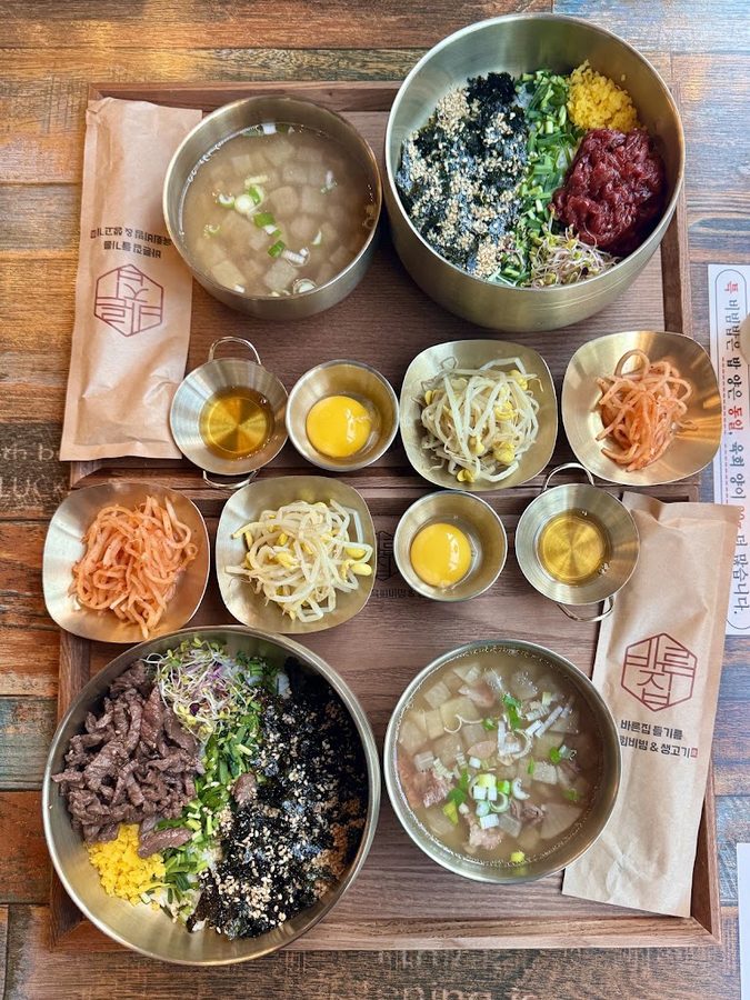 正直店 紫蘇油生牛肉拌飯&生肉