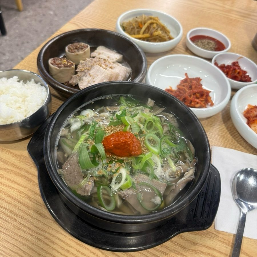 남도창평국밥
