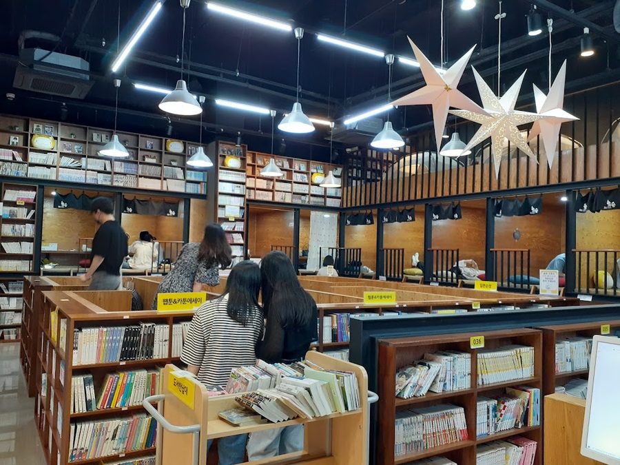 ノルスプ シンチョン店
