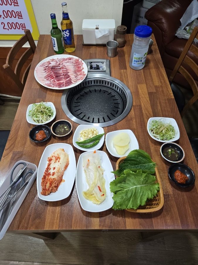 김해뒷고기
