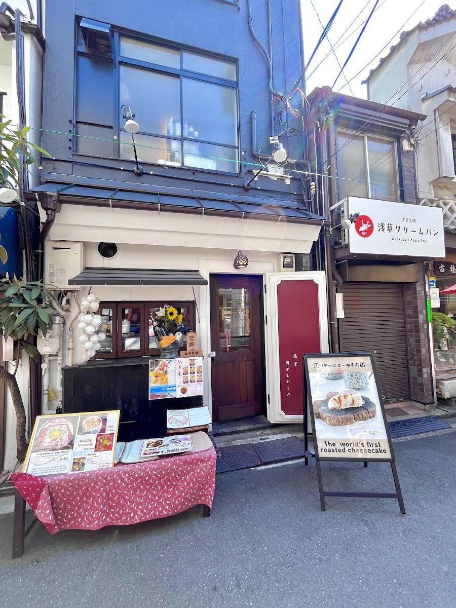 茶寮 花ぞむかしの Café Hana