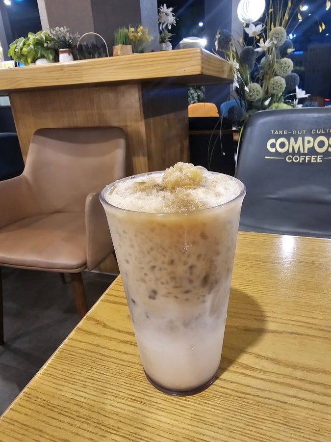 컴포즈커피숭의삼거리점