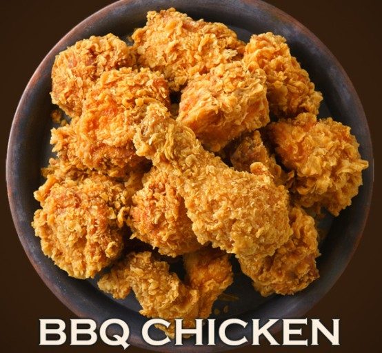 BBQ치킨 해운대LCT프리미엄
