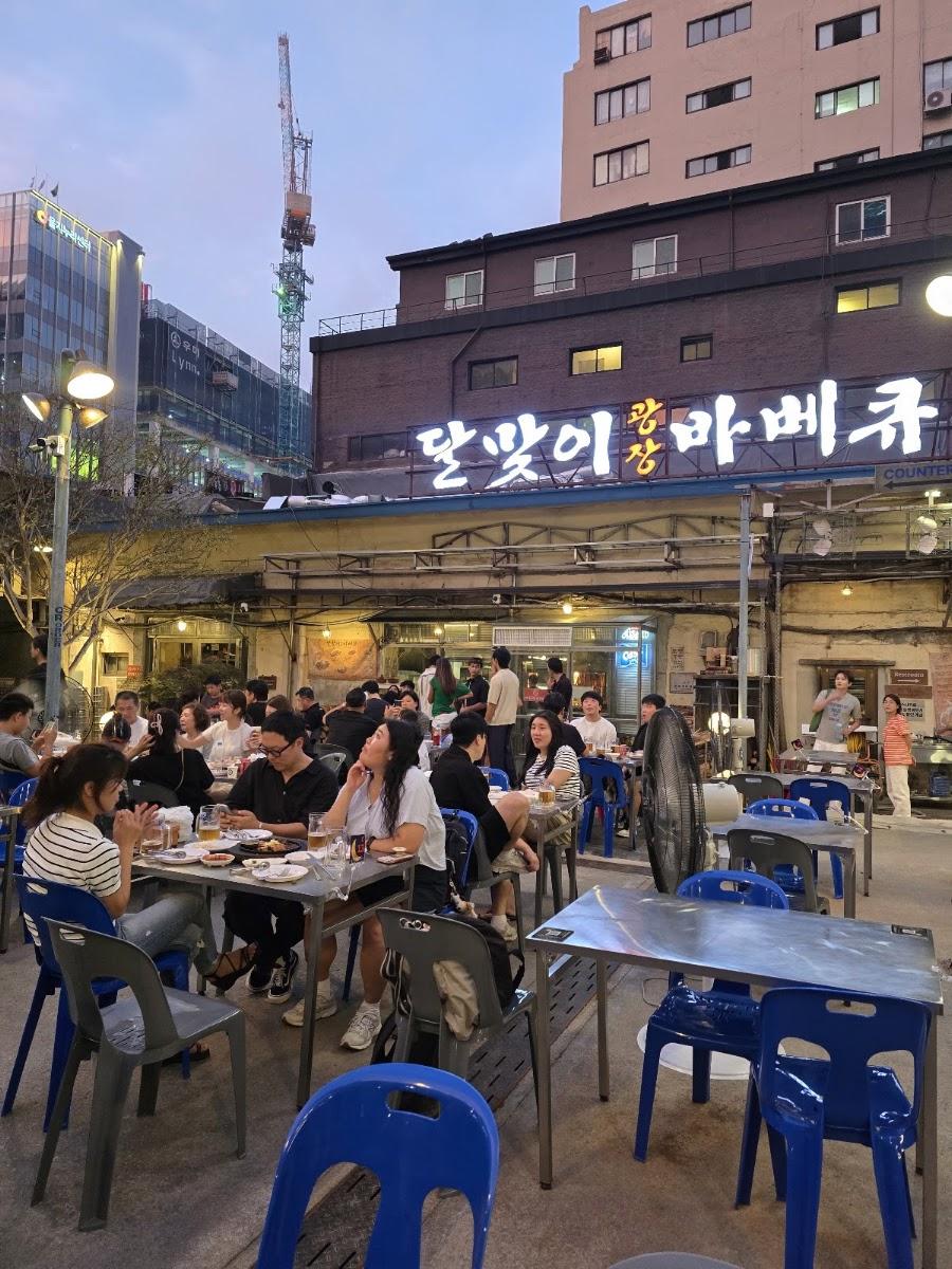 Dalmaji Plaza BBQ