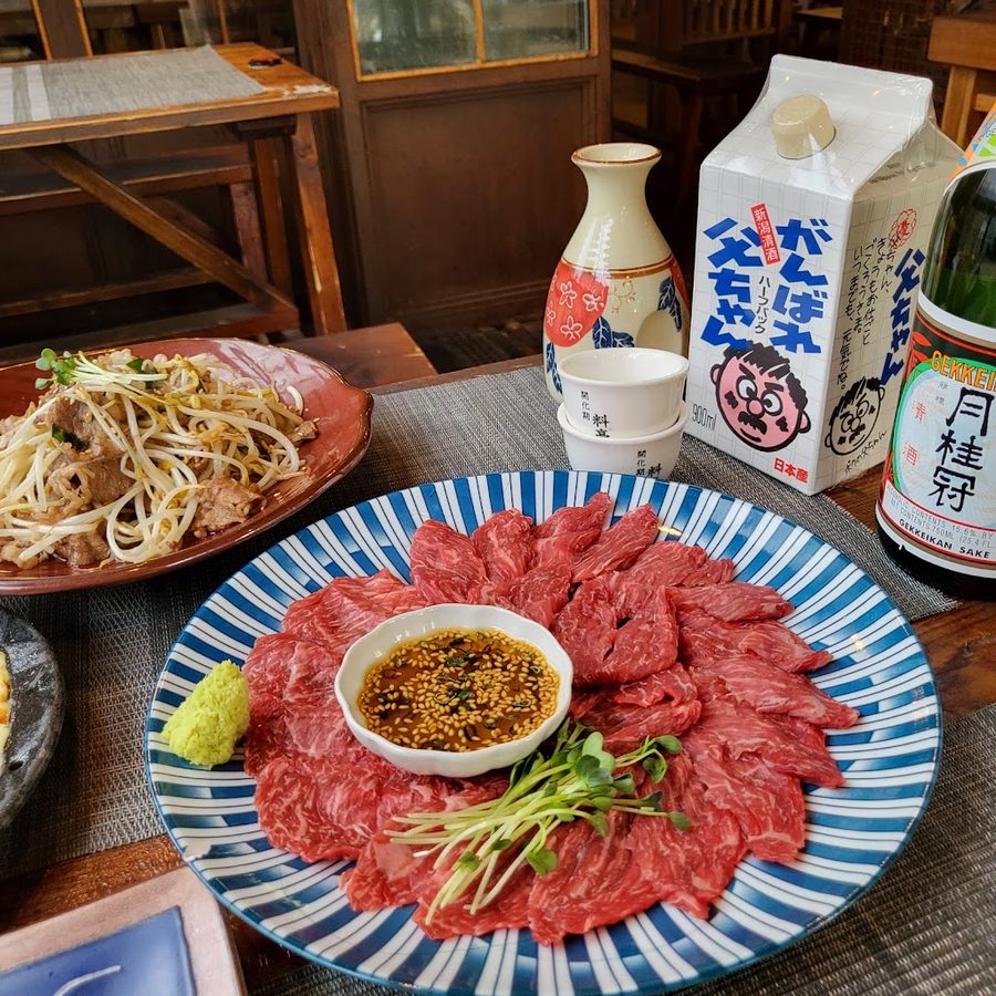 ケファギヨジョン