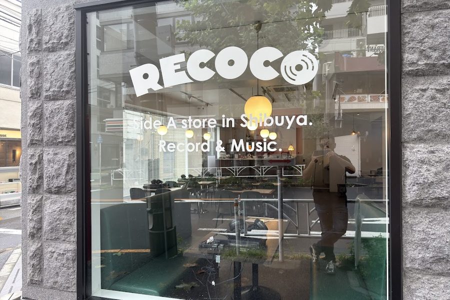 Recoco Record