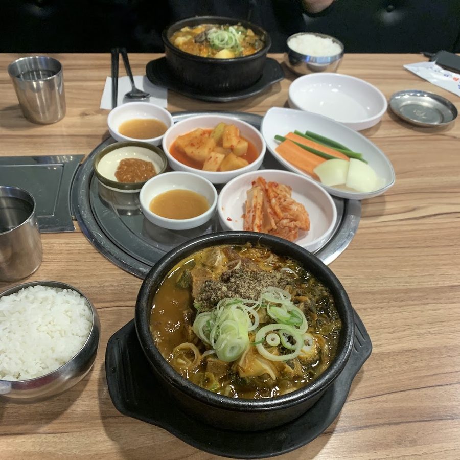 원당감자탕