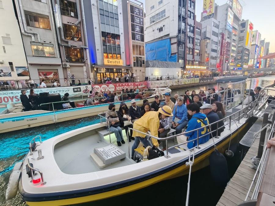 Tombori River Cruise (Tazaemon Bridge Pier)