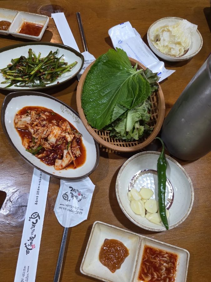 가족 족발