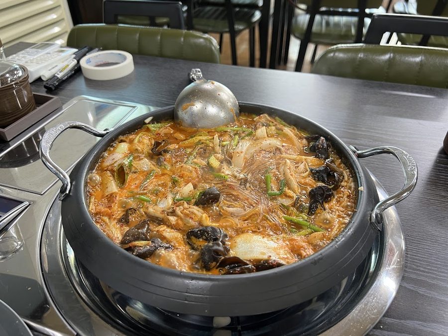 행복돼지국밥