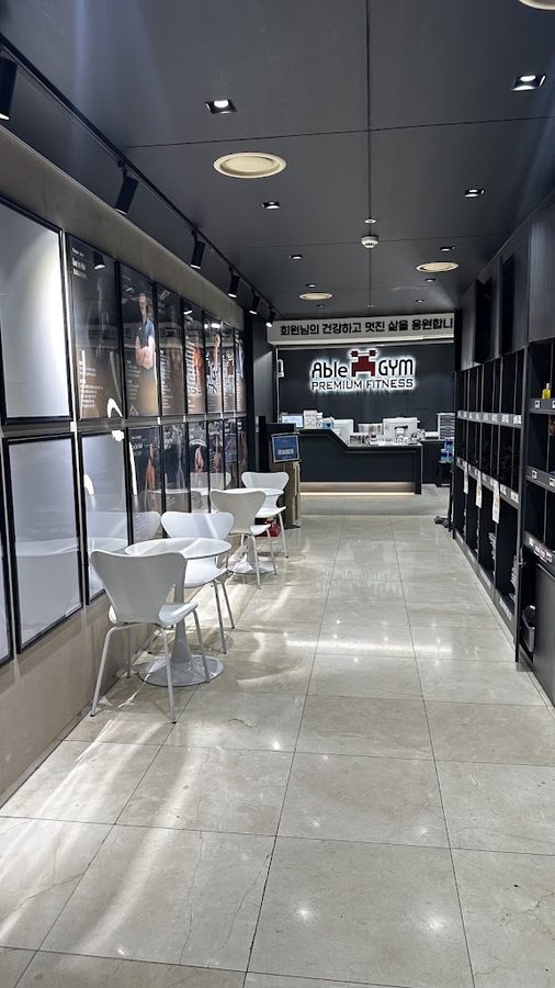 Gangnam Station Gym Able Gym PT