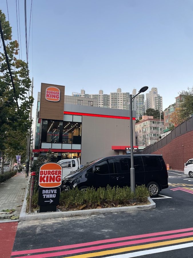 버거킹 백양대로 점