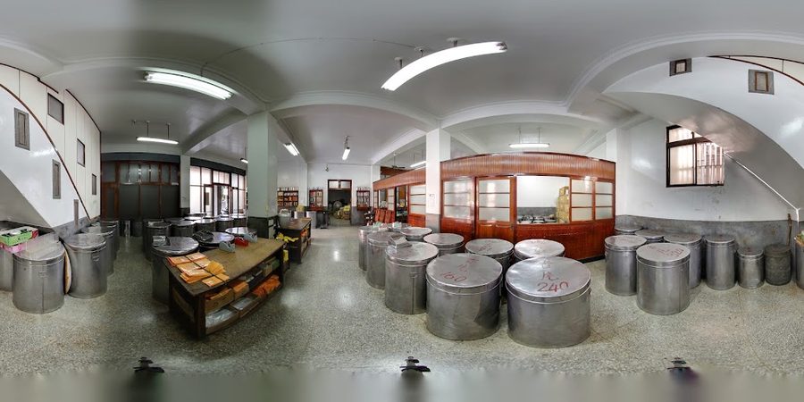 Lin Hua Tai Tea