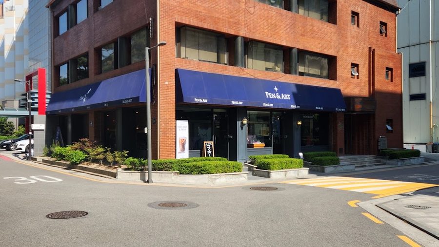 카페촉