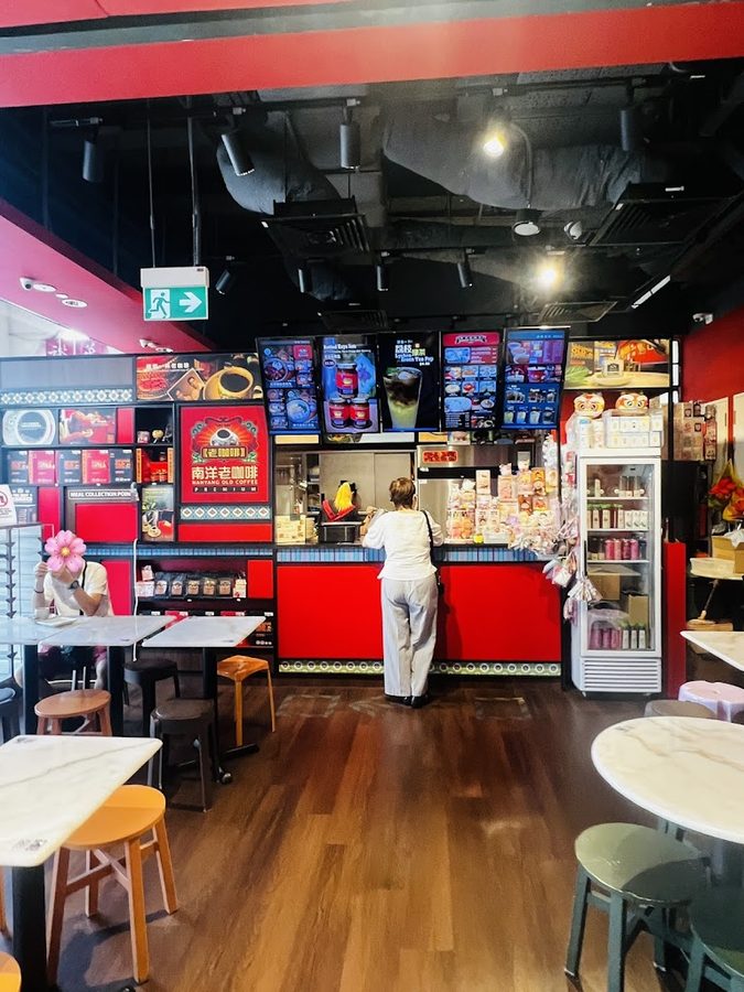 Nanyang Old Coffee