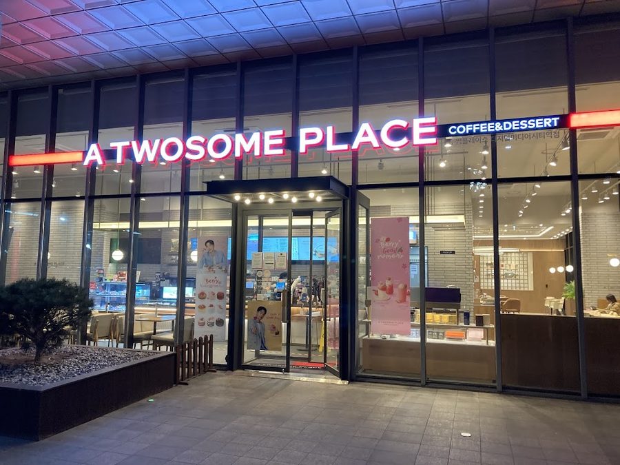 A Twosome Place