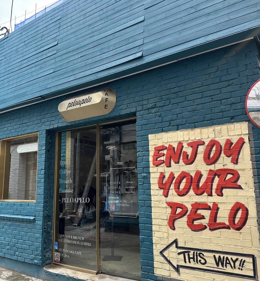 Peloa Pelo Gwangalli
