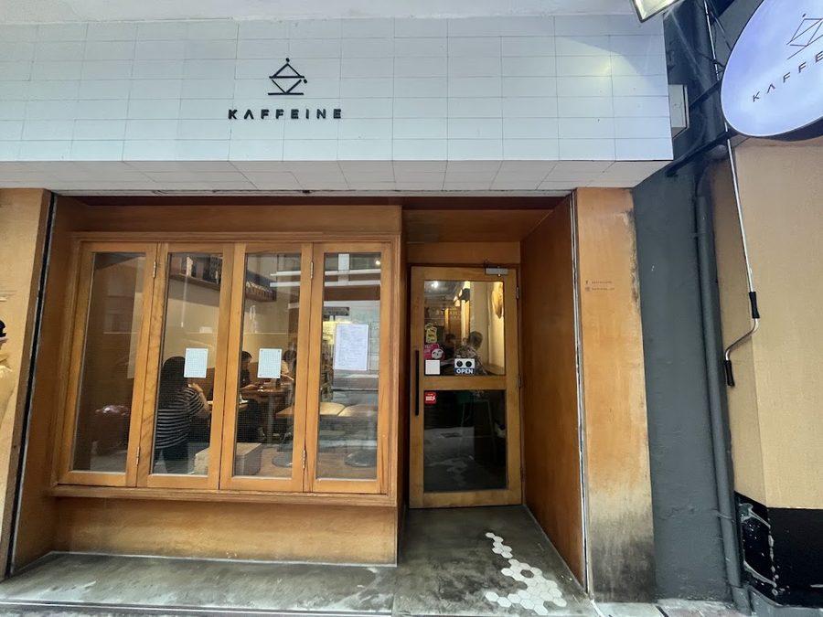 Kaffeine