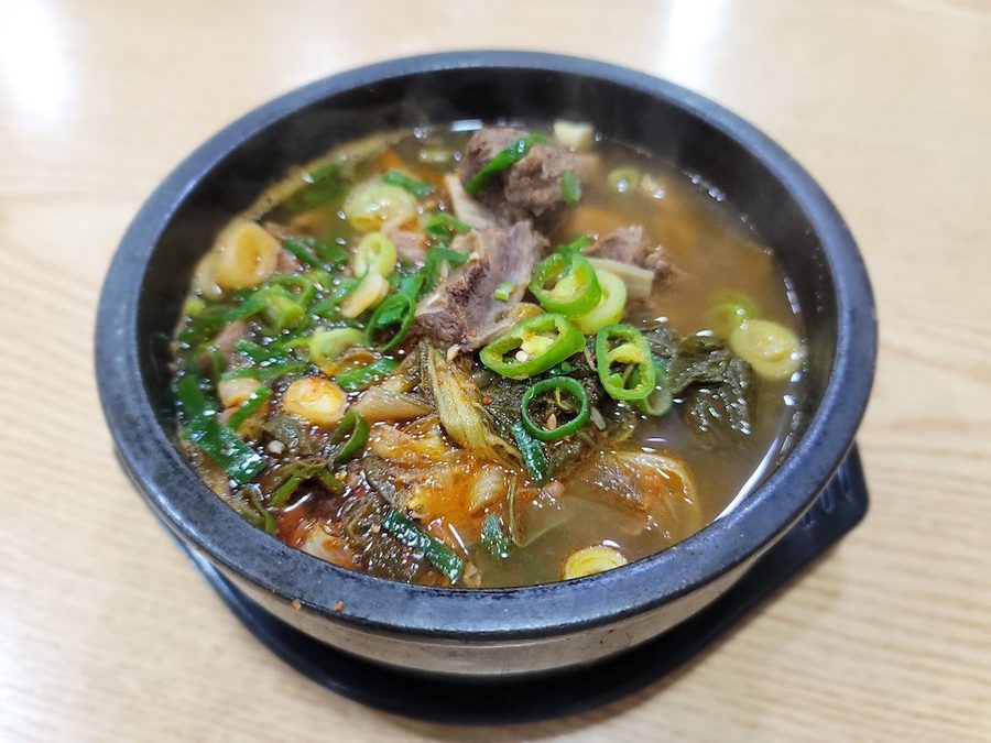 トゥンイネ ピョダグィタン