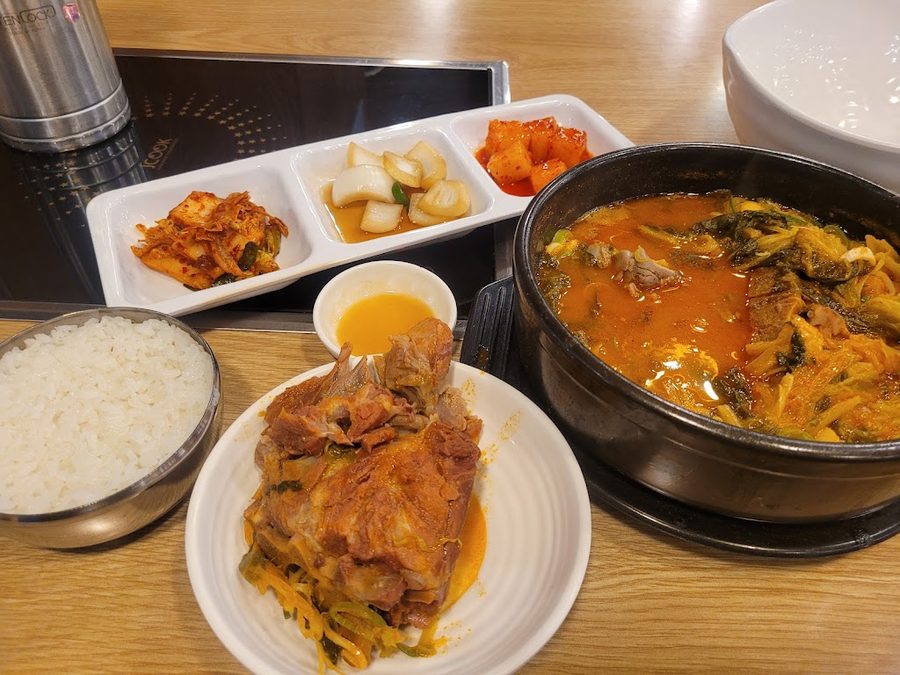 뼈큰감자탕 남산점