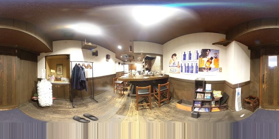 串かつ処 喜恵（きえ）
