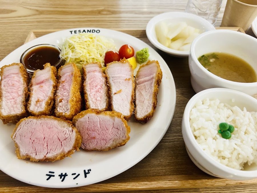 Nakwon Tesando