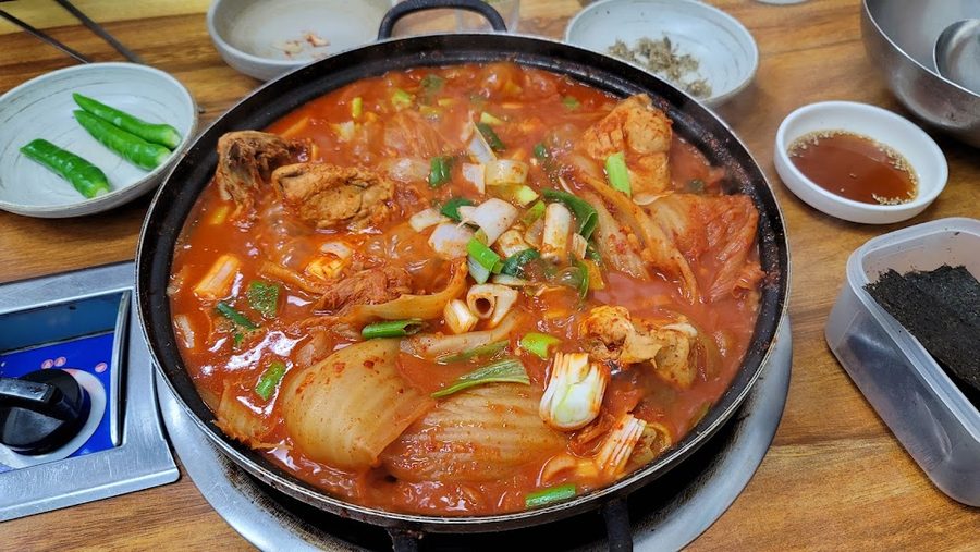 남미식당