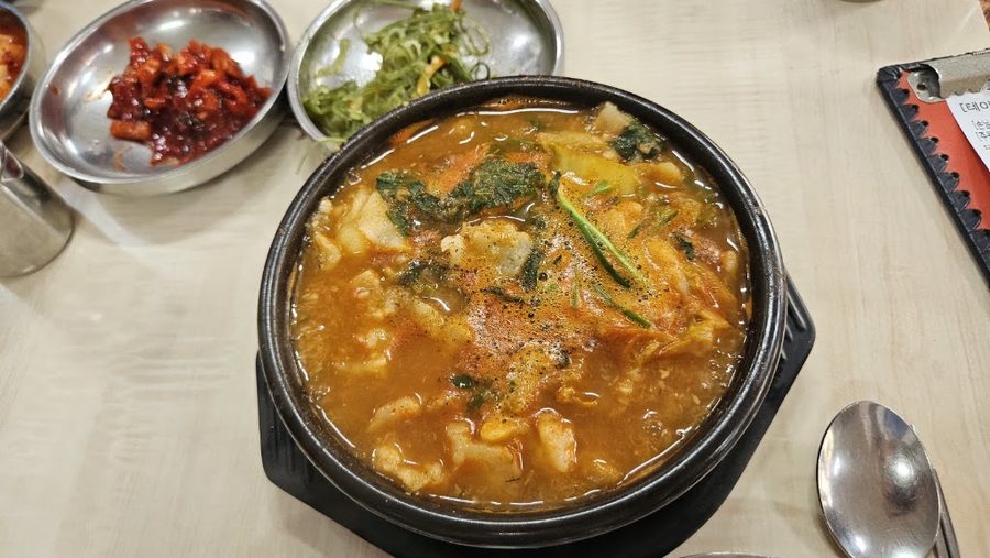 어탕 포항점