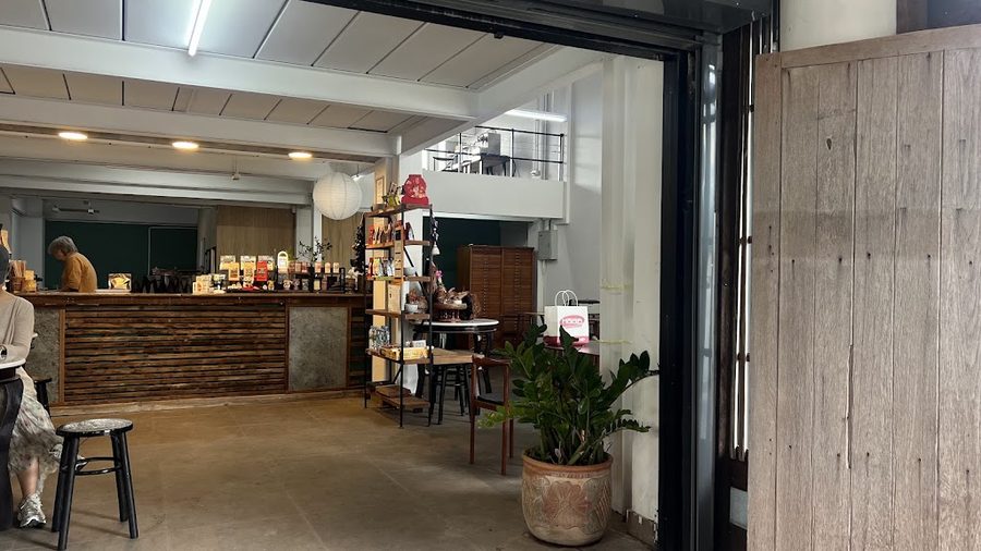 PIMM'S CUP : Roastory Lab