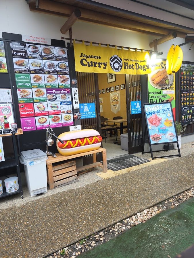 Arashiyama Garden Cafe