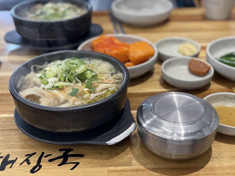 제주은희네 해장국 강남신사점