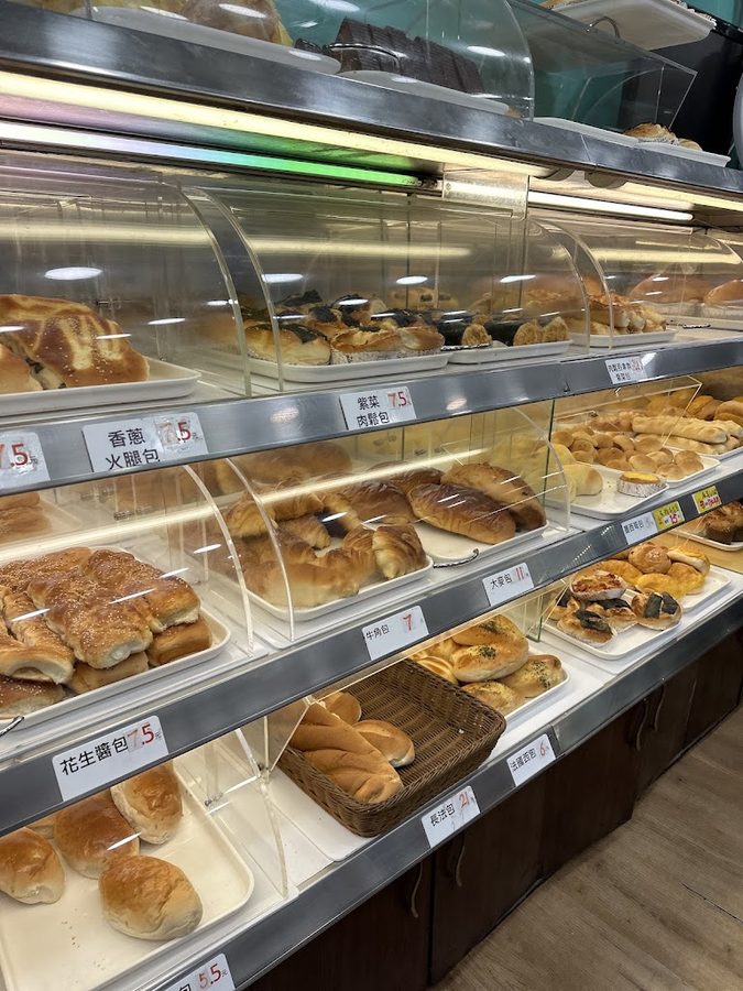 King Bakery