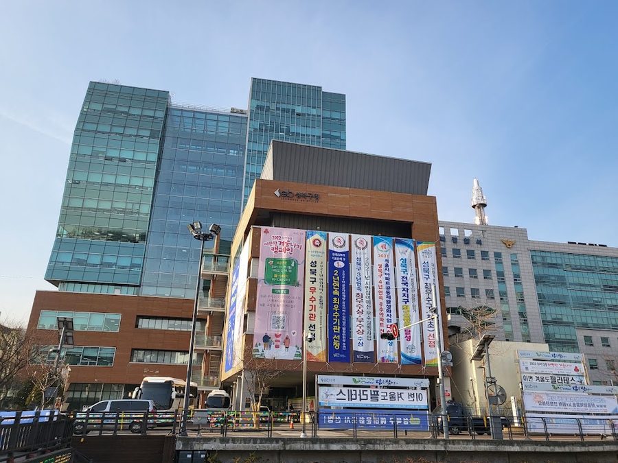 城北區廳