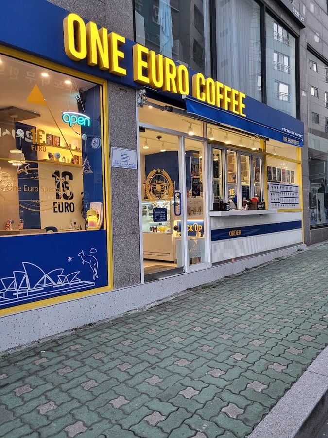 ウォニュロ スペシャルティ クァンアン駅店
