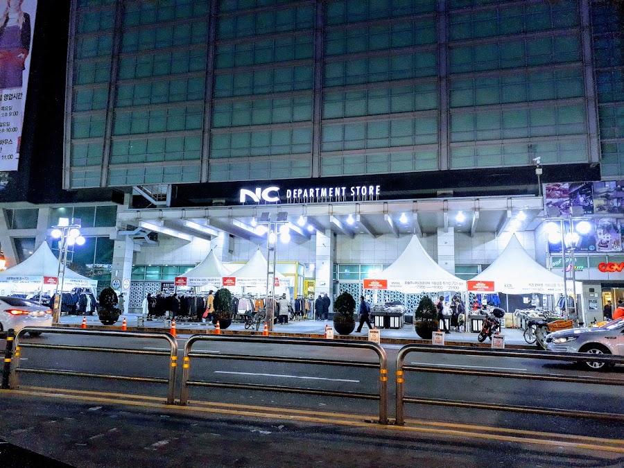 NC百貨 佛光店