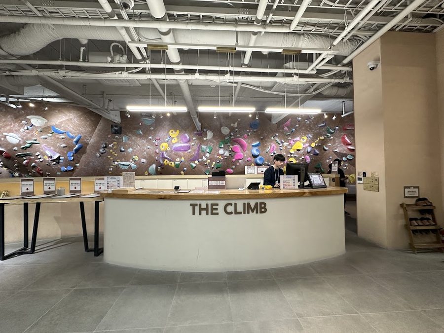The Climb 延南店