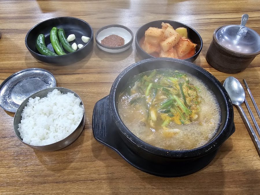 Bongajip Tojong Sundae