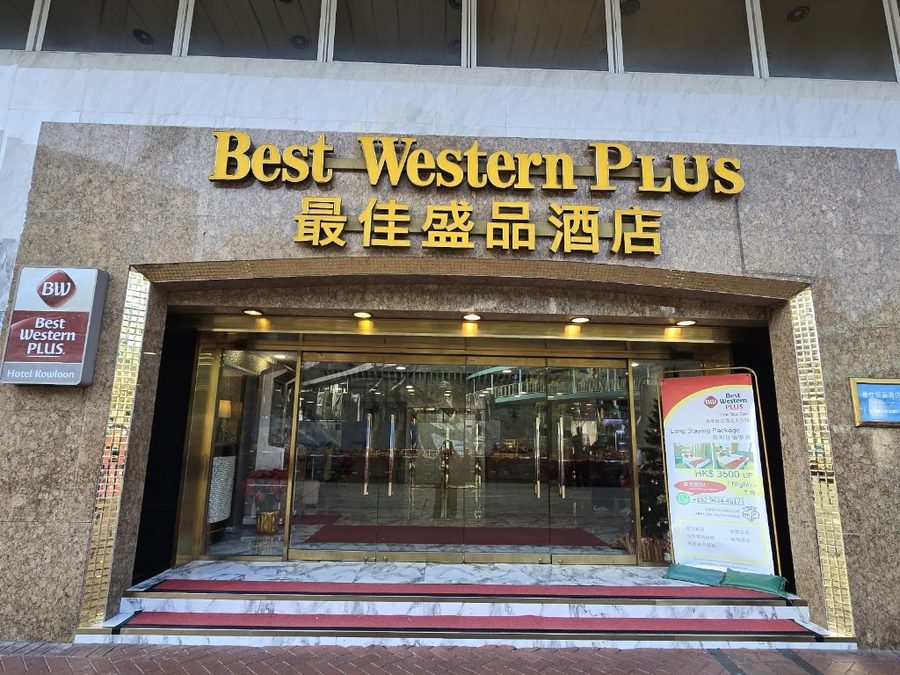 Park Hotel Hong Kong