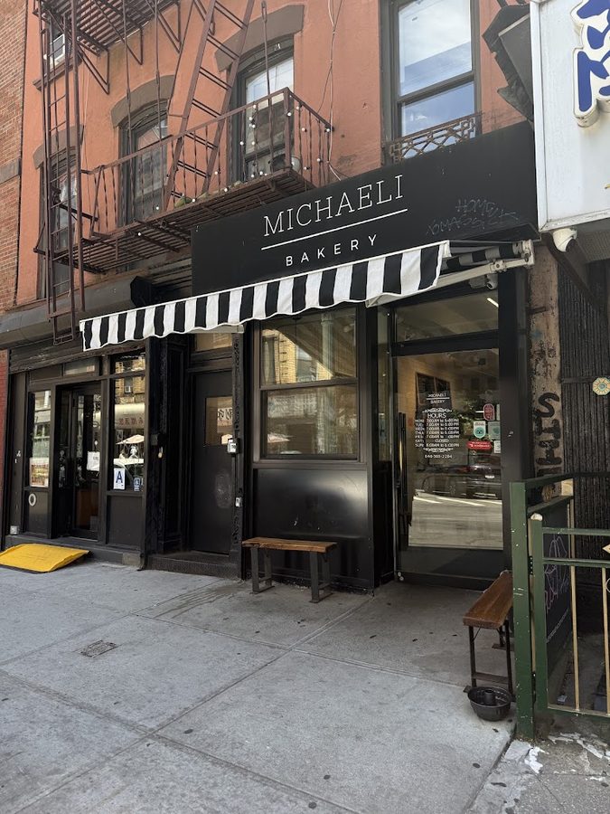 Michaeli Bakery