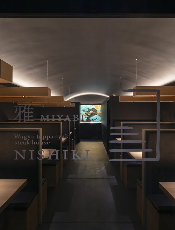 鉄板焼ステーキ嘉茂弥（YOSHIYA）