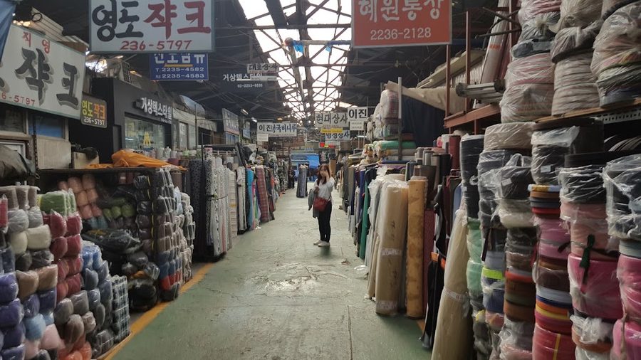 新設洞綜合市場(株)