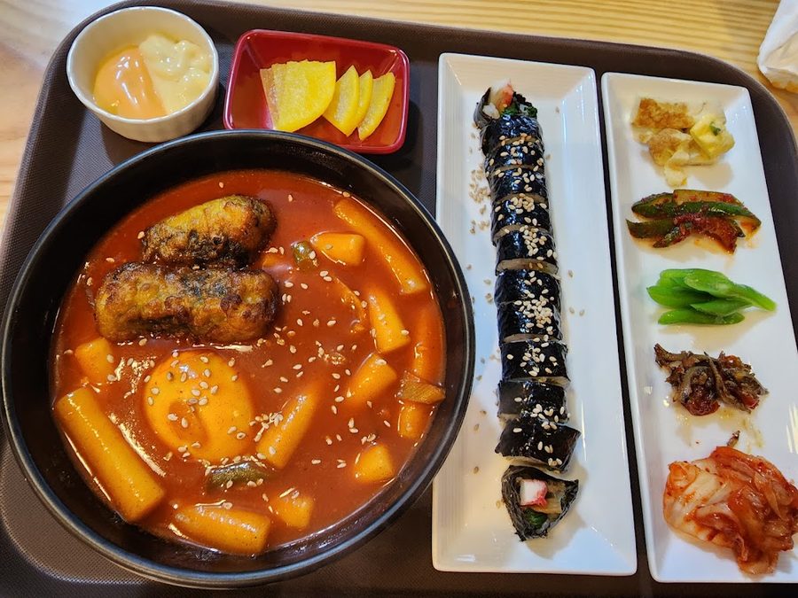 AMPM Choe-go Gimbap